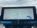 ハリアーハイブリッド Z バックカメラ クリアランスソナー オートクルーズコントロール レーンアシスト パワーシート 衝突被害軽減システム ナビ TV オートマチックハイビーム オートライト LEDヘッドランプ 電動リアゲート 中古車画像_4