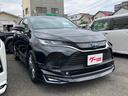 この度は当店のお車をご覧になっていただき、誠にありがとうございます。ぜひじっくりとご検討下さい。気軽にお問合せ・お見積りお待ちしております。