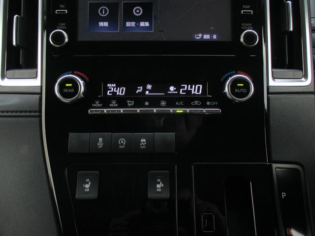 グランエース トヨタ プレミアム t connectナビキット tv フルセグ apple carplay android auto etc2 0 12 1型後席ディスプレイ cd dvdデッキ ニュートラルベージュレザーシート 福岡県 プレミアム t グランエース トヨタ プレミアム t connectナビキット tv フルセグ apple carplay android auto etc2 0 12 1型後席ディスプレイ cd dvdデッキ ニュートラルベージュレザーシート 福岡県 プレミアム t
