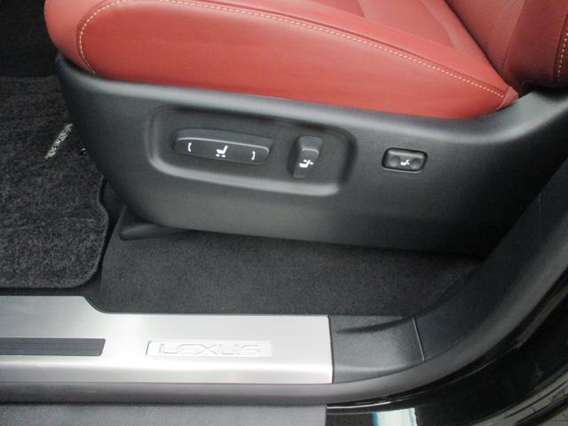 LX570 リヤシートエンターテインメント オプション21AW ドライブレコーダー ガーネットセミアニリンレザー ムーンルーフ 寒冷地仕様 パワーバックドア クールボックス 三眼LEDライト パノラミックビュー(42枚目)