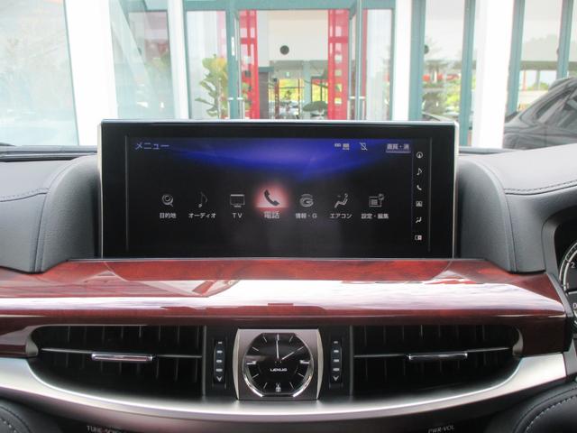 LX570 リヤシートエンターテインメント オプション21AW ドライブレコーダー ガーネットセミアニリンレザー ムーンルーフ 寒冷地仕様 パワーバックドア クールボックス 三眼LEDライト パノラミックビュー(61枚目)