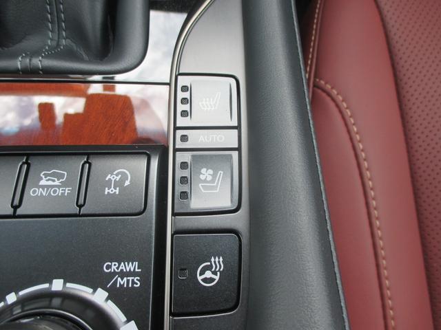 LX570 リヤシートエンターテインメント オプション21AW ドライブレコーダー ガーネットセミアニリンレザー ムーンルーフ 寒冷地仕様 パワーバックドア クールボックス 三眼LEDライト パノラミックビュー(71枚目)