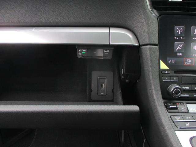 911カレラS SPボディカラー スポーツクロノP スポーツエグゾーストブラック エントリードライブ 地デジTV バックカメラ スポーツシートプラス カラークレスト カレラSブラック20AW スポーツドアミラー(37枚目)