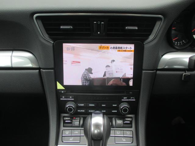 911カレラS SPボディカラー スポーツクロノP スポーツエグゾーストブラック エントリードライブ 地デジTV バックカメラ スポーツシートプラス カラークレスト カレラSブラック20AW スポーツドアミラー(52枚目)