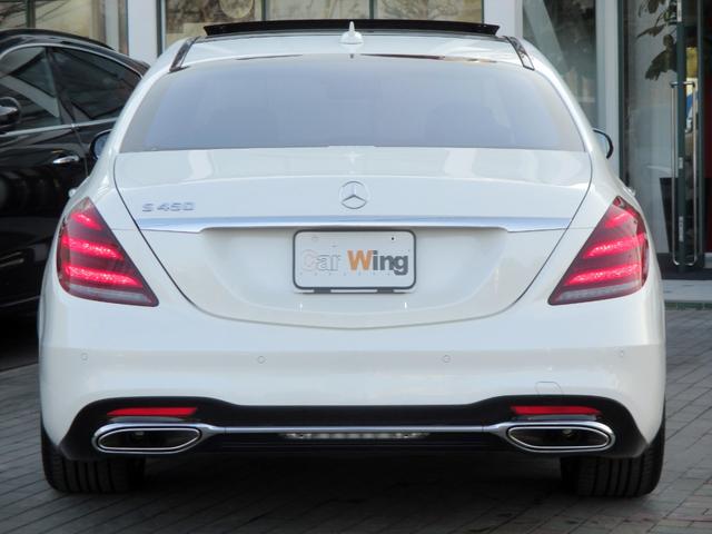S450エクスクルーシブ スポーツリミテッド AMGライン AMGマルチスポーク20インチホイール ブラックナッパレザーシート ドライビングダイナミックシート リラクゼーション機能 パノラミックスライディングルーフ Burmesterサウンド(23枚目)