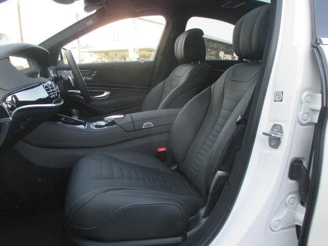 S450エクスクルーシブ スポーツリミテッド AMGライン AMGマルチスポーク20インチホイール ブラックナッパレザーシート ドライビングダイナミックシート リラクゼーション機能 パノラミックスライディングルーフ Burmesterサウンド(30枚目)