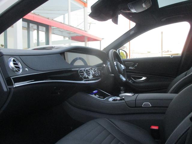 S450エクスクルーシブ スポーツリミテッド AMGライン AMGマルチスポーク20インチホイール ブラックナッパレザーシート ドライビングダイナミックシート リラクゼーション機能 パノラミックスライディングルーフ Burmesterサウンド(42枚目)