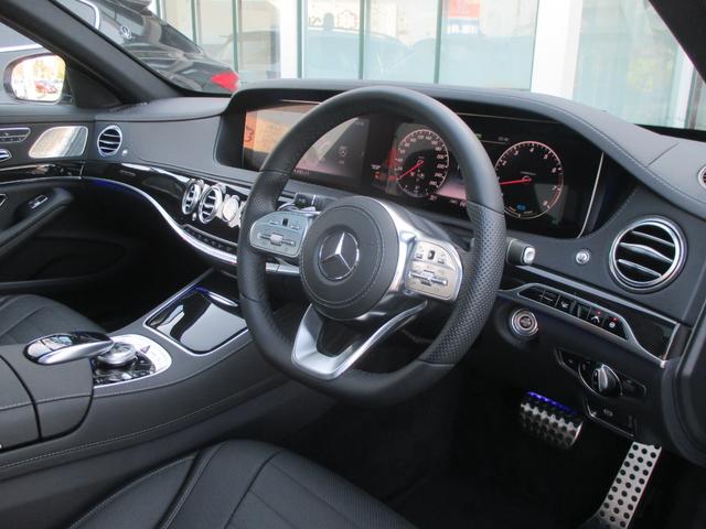 S450エクスクルーシブ スポーツリミテッド AMGライン AMGマルチスポーク20インチホイール ブラックナッパレザーシート ドライビングダイナミックシート リラクゼーション機能 パノラミックスライディングルーフ Burmesterサウンド(51枚目)