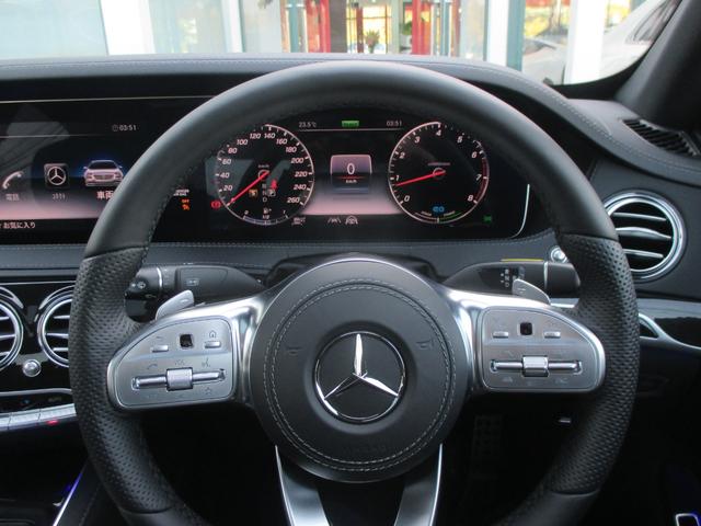 S450エクスクルーシブ スポーツリミテッド AMGライン AMGマルチスポーク20インチホイール ブラックナッパレザーシート ドライビングダイナミックシート リラクゼーション機能 パノラミックスライディングルーフ Burmesterサウンド(53枚目)