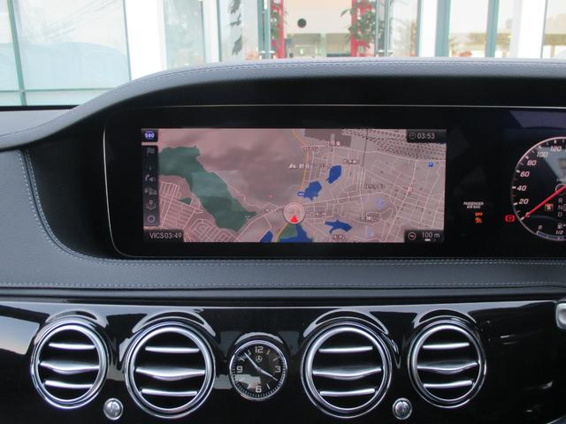 S450エクスクルーシブ スポーツリミテッド AMGライン AMGマルチスポーク20インチホイール ブラックナッパレザーシート ドライビングダイナミックシート リラクゼーション機能 パノラミックスライディングルーフ Burmesterサウンド(64枚目)