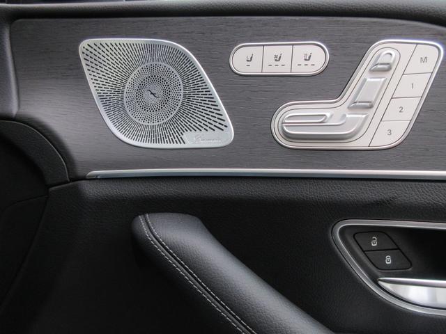 GLS400d 4マチック AMGライン AMGライン パノラミックスライディングルーフ AMGスタイリングP 21AW 本革シート レーダーセーフティパッケージ(18枚目)