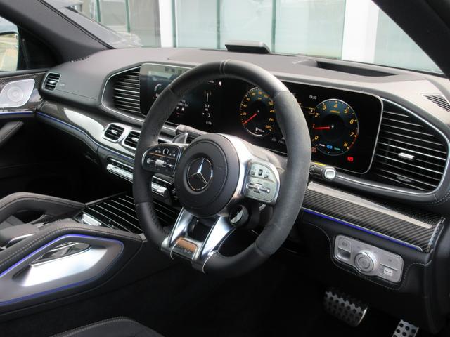 GLE53 4マチック+ クーペ パノラミックスライディングルーフ AMGカーボンインテリアパッケージ AMGドライブコントロールスイッチ 21インチAMG5ツインスポークAW ブルメスターサウンド 本革ナッパレザー(29枚目)