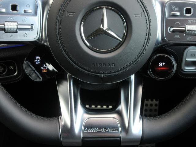 GLE53 4マチック+ クーペ パノラミックスライディングルーフ AMGカーボンインテリアパッケージ AMGドライブコントロールスイッチ 21インチAMG5ツインスポークAW ブルメスターサウンド 本革ナッパレザー(32枚目)
