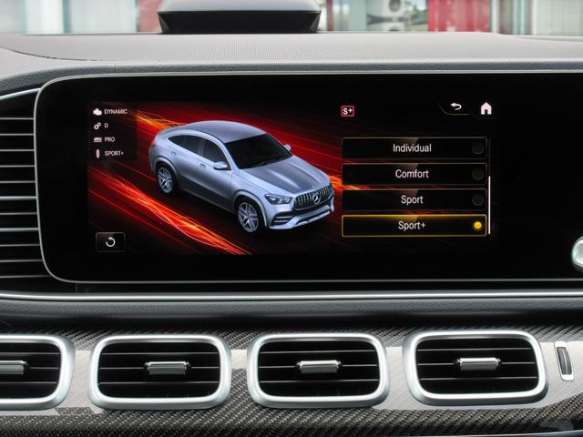 GLE53 4マチック+ クーペ パノラミックスライディングルーフ AMGカーボンインテリアパッケージ AMGドライブコントロールスイッチ 21インチAMG5ツインスポークAW ブルメスターサウンド 本革ナッパレザー(39枚目)
