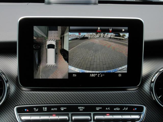 V220d アバンギャルド ロング AMGライン ワンオーナー エクスクルーシブシートパッケージ AMGライン AMGデザインエクステリア カーボン調インテリアトリム パノラミックスライディングルーフ AMG19インチAW(30枚目)
