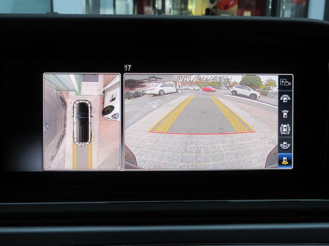 ３６０°カメラシステム　アクティブパーキングアシスト（縦列・並列駐車）　パークトロニック