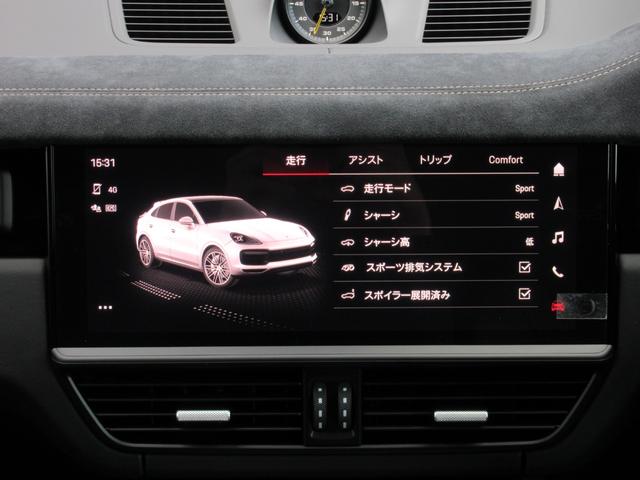 カイエンクーペ カイエンターボＧＴ　クーペ　ティンテッドＬＥＤマトリックスライト　ティンテッドＬＥＤテール　プライバシーガラス　ヘッドアップディスプレイ　ナイトビューアシスト　アクティブレーンキープ　ソフトクローズドア（45枚目）