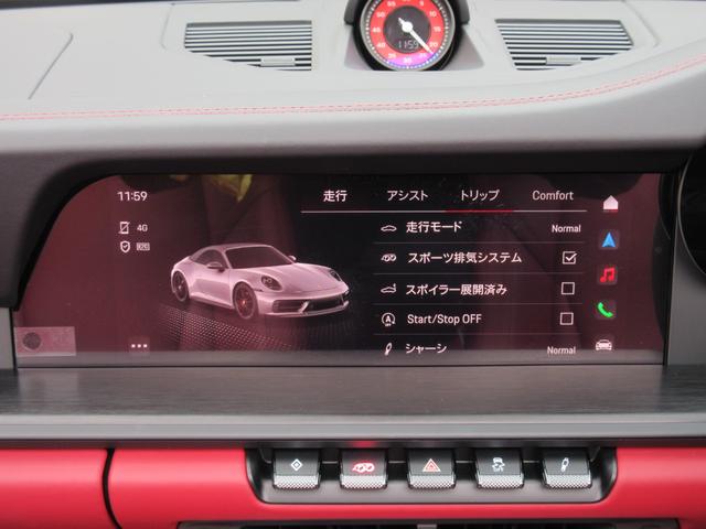 ９１１ ９１１カレラＧＴＳ　カブリオレ　１オーナー　スポーツクロノＰＫＧ　エクステリアＰＫＧ　グレーティントガラス　ツートーンレザー　クレストエンボスヘッドレスト　レーンチェンジアシスト　ライトデザインパッケージ（35枚目）