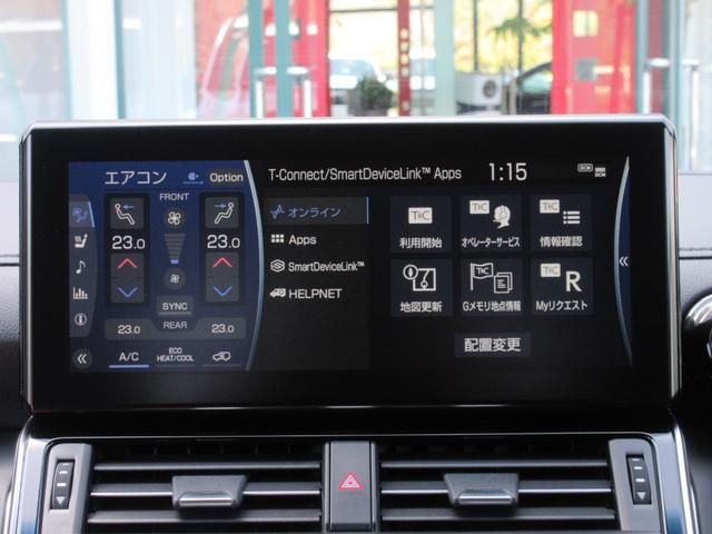 ＧＲスポーツ　１オーナー車　Ｔ－Ｃｏｎｎｅｃｔナビ　ＪＢＬプレミアムサウンド　パノラミックビューモニター　ムーンルーフ　ルーフレール　トノカバー　本革シート　シートヒーター＆ベンチレーション(51枚目)