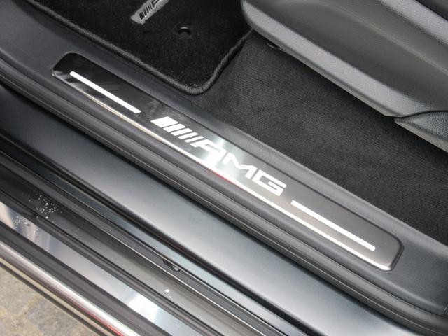 Ｇクラス Ｇ６３　ＡＭＧレザーエクスクルーシブパッケージ　１オーナー　ＡＭＧレザーエクスクルーシブＰＫＧ　ＡＭＧ２２インチＡＷ　カーボンインテリアＰＫＧ　ＯＰボディカラー　純正ドライブレコーダー　ＡＭＧフロアマット　ラゲッジボード　背面タイヤカバー有り（36枚目）