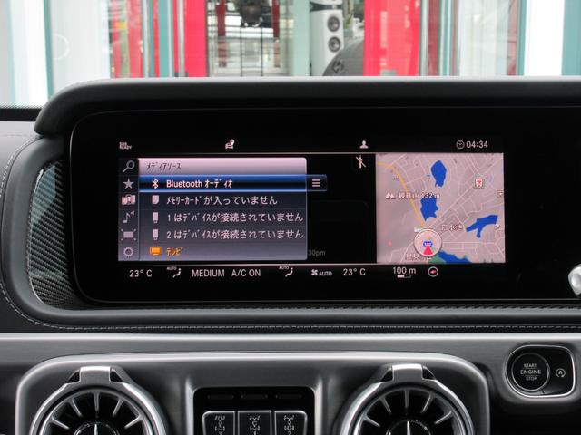 Ｇクラス Ｇ６３　ＡＭＧレザーエクスクルーシブパッケージ　１オーナー　ＡＭＧレザーエクスクルーシブＰＫＧ　ＡＭＧ２２インチＡＷ　カーボンインテリアＰＫＧ　ＯＰボディカラー　純正ドライブレコーダー　ＡＭＧフロアマット　ラゲッジボード　背面タイヤカバー有り（45枚目）