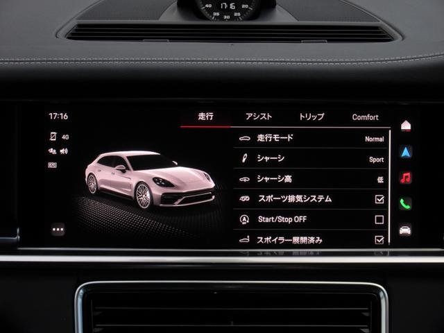 パナメーラ ＧＴＳスポーツツーリスモ　１オーナー　ＬＥＤマトリクスヘッドライト　２１インチエクスクルーシブデザインＡＷ　ソフトクローズドア　４ゾーンクライメートコントロール　ＧＴＳインテリアＰＫＧ　スポーツエグゾースト（41枚目）