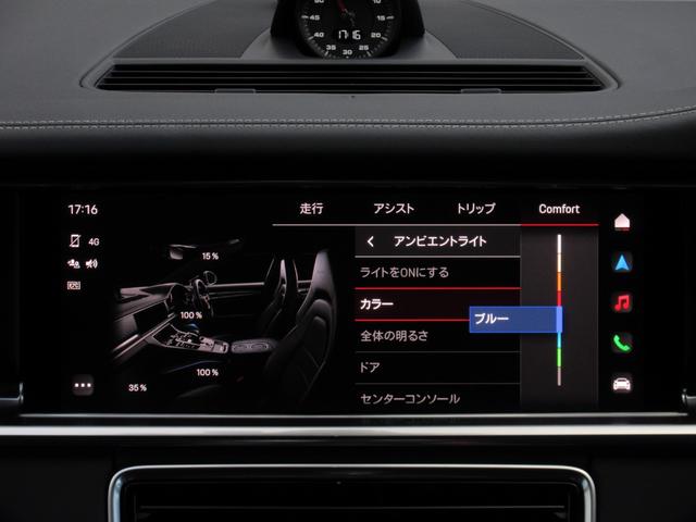 パナメーラ ＧＴＳスポーツツーリスモ　１オーナー　ＬＥＤマトリクスヘッドライト　２１インチエクスクルーシブデザインＡＷ　ソフトクローズドア　４ゾーンクライメートコントロール　ＧＴＳインテリアＰＫＧ　スポーツエグゾースト（42枚目）