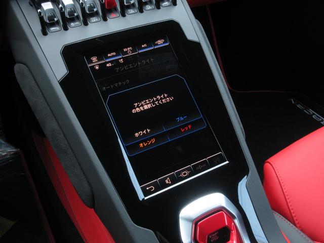 ウラカン ＥＶＯクーペ　登録済未使用車　ステルスプロテクションフィルム　Ｎａｒｖｉ２０インチＡＷ　ガラスエンジンボンネット　スタイリングＰＫＧ　スポルティーボバイカラーレザー　ヘッドレストステッチ　フル電動ヒーテッドシート（39枚目）