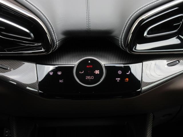 プロサングエ ベースグレード　ＯＰ２３００　スペシャルＰＫＧ　内外装カーボン　ＯＰエクステリア＆インテリアカラー　ディマブルルーフ　カーボンエクステリアカーボンコッパーインサート　カーボンドアパネル　フロントリフター　ＯＰ鍛造ＡＷ（60枚目）