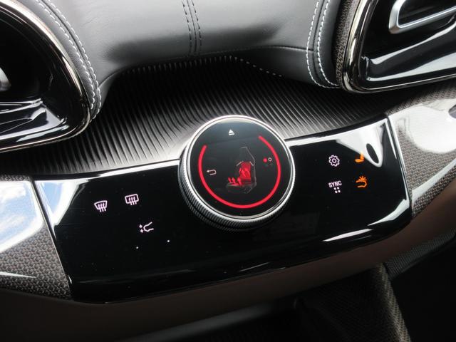 プロサングエ ベースグレード　ＯＰ２３００　スペシャルＰＫＧ　内外装カーボン　ＯＰエクステリア＆インテリアカラー　ディマブルルーフ　カーボンエクステリアカーボンコッパーインサート　カーボンドアパネル　フロントリフター　ＯＰ鍛造ＡＷ（62枚目）