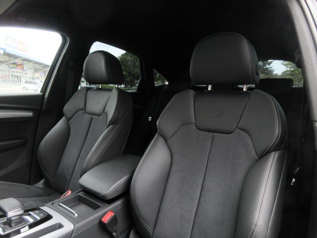 Ｑ５スポーツバック ４０ＴＤＩクワトロ　Ｓライン　Ｓライン　１９インチ５ツインスポークスターデザインホイール　マトリクスＬＥＤヘッドライト　ダイナミカ＆レザースポーツシート　シートヒーター　ダイナミックサスペンション　ドラレコ（19枚目）