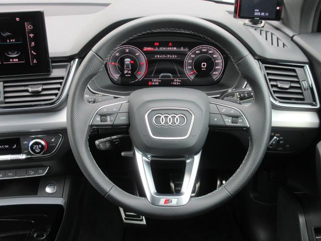 Ｑ５スポーツバック ４０ＴＤＩクワトロ　Ｓライン　Ｓライン　１９インチ５ツインスポークスターデザインホイール　マトリクスＬＥＤヘッドライト　ダイナミカ＆レザースポーツシート　シートヒーター　ダイナミックサスペンション　ドラレコ（28枚目）