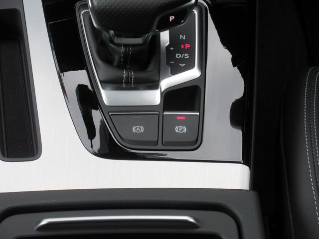 Ｑ５スポーツバック ４０ＴＤＩクワトロ　Ｓライン　Ｓライン　１９インチ５ツインスポークスターデザインホイール　マトリクスＬＥＤヘッドライト　ダイナミカ＆レザースポーツシート　シートヒーター　ダイナミックサスペンション　ドラレコ（42枚目）
