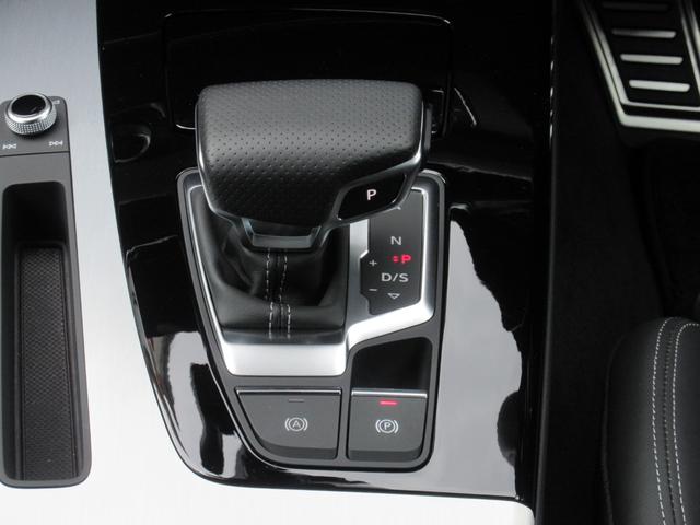 Ｑ５スポーツバック ４０ＴＤＩクワトロ　Ｓライン　Ｓライン　１９インチ５ツインスポークスターデザインホイール　マトリクスＬＥＤヘッドライト　ダイナミカ＆レザースポーツシート　シートヒーター　ダイナミックサスペンション　ドラレコ（43枚目）