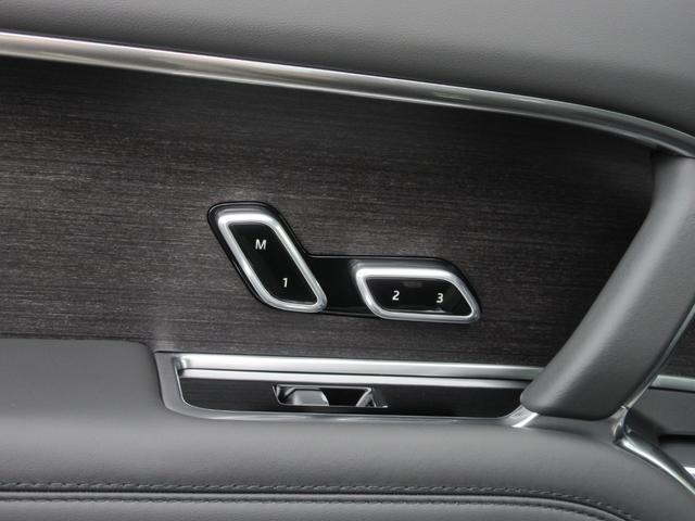 レンジローバー ＨＳＥ　Ｐ５３０　スタンダードホイールベース　１オーナー　固定式パノラミックルーフ　ディプロイアブルサイドステップ　シャドーエクステリアパック　２２インチＡＷ　ブラックキャッリパー　急速クーラーボックス　ドラレコ（35枚目）