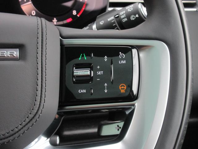 レンジローバー ＨＳＥ　Ｐ５３０　スタンダードホイールベース　１オーナー　固定式パノラミックルーフ　ディプロイアブルサイドステップ　シャドーエクステリアパック　２２インチＡＷ　ブラックキャッリパー　急速クーラーボックス　ドラレコ（44枚目）