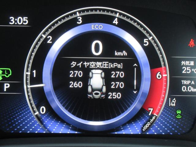 ＬＸ ＬＸ６００　１オーナー　モデリスタエアロ　ＯＰ２２インチＡＷ　マークレビンソン　ムーンルーフ　ルーフレール　セミアニリン本革シート　シートヒーター＆ベンチレーション　クールボックス（46枚目）