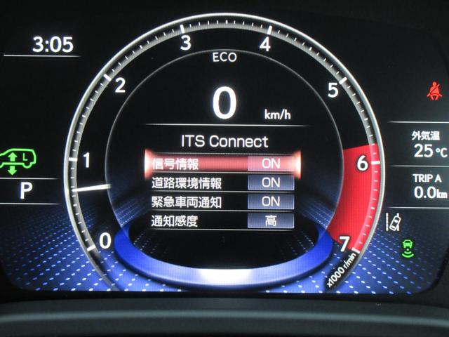 ＬＸ ＬＸ６００　１オーナー　モデリスタエアロ　ＯＰ２２インチＡＷ　マークレビンソン　ムーンルーフ　ルーフレール　セミアニリン本革シート　シートヒーター＆ベンチレーション　クールボックス（47枚目）