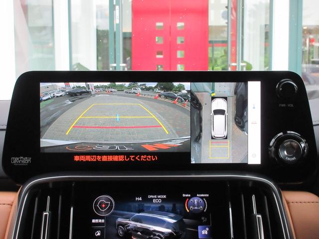ＬＸ ＬＸ６００　１オーナー　モデリスタエアロ　ＯＰ２２インチＡＷ　マークレビンソン　ムーンルーフ　ルーフレール　セミアニリン本革シート　シートヒーター＆ベンチレーション　クールボックス（53枚目）