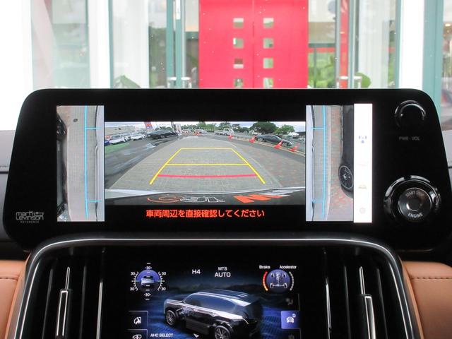 ＬＸ ＬＸ６００　１オーナー　モデリスタエアロ　ＯＰ２２インチＡＷ　マークレビンソン　ムーンルーフ　ルーフレール　セミアニリン本革シート　シートヒーター＆ベンチレーション　クールボックス（54枚目）