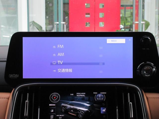 ＬＸ ＬＸ６００　１オーナー　モデリスタエアロ　ＯＰ２２インチＡＷ　マークレビンソン　ムーンルーフ　ルーフレール　セミアニリン本革シート　シートヒーター＆ベンチレーション　クールボックス（55枚目）