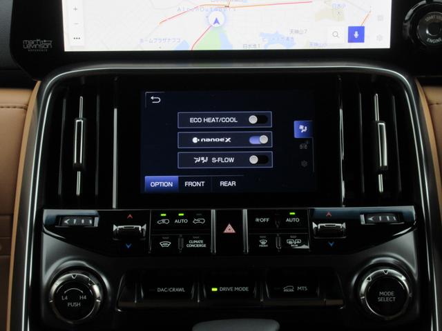 ＬＸ ＬＸ６００　１オーナー　モデリスタエアロ　ＯＰ２２インチＡＷ　マークレビンソン　ムーンルーフ　ルーフレール　セミアニリン本革シート　シートヒーター＆ベンチレーション　クールボックス（58枚目）