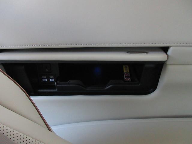 ＬＭ ＬＭ５００ｈ　エグゼクティブ　１オーナー　丹後緞通フロアマット　マークレビンソン　４８インチリヤエンターテイメント　ユニバーサルステップ　調光機能付きパーティション　デジタルインナーミラー　Ｌ－ＡＮＩＬＩＮＥシート（31枚目）