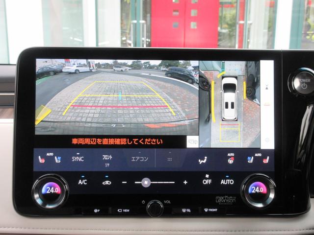 ＬＭ ＬＭ５００ｈ　エグゼクティブ　１オーナー　丹後緞通フロアマット　マークレビンソン　４８インチリヤエンターテイメント　ユニバーサルステップ　調光機能付きパーティション　デジタルインナーミラー　Ｌ－ＡＮＩＬＩＮＥシート（58枚目）