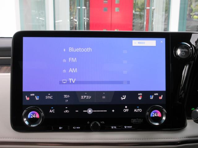 ＬＭ ＬＭ５００ｈ　エグゼクティブ　１オーナー　丹後緞通フロアマット　マークレビンソン　４８インチリヤエンターテイメント　ユニバーサルステップ　調光機能付きパーティション　デジタルインナーミラー　Ｌ－ＡＮＩＬＩＮＥシート（60枚目）