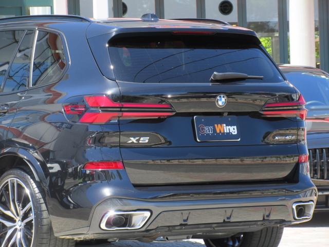 Ｘ５ ｘＤｒｉｖｅ　４０ｄ　Ｍスポーツ　１オーナー　スポーツＰＫＧ　２２インチＡＷ　カーボンミラー　カーボントリム　エクステンデットレザーメリノ　シートヒーター＆ベンチレーション＆マッサージ　ハーマンカードンサウンド（18枚目）