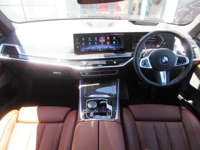 Ｘ５ ｘＤｒｉｖｅ　４０ｄ　Ｍスポーツ　１オーナー　スポーツＰＫＧ　２２インチＡＷ　カーボンミラー　カーボントリム　エクステンデットレザーメリノ　シートヒーター＆ベンチレーション＆マッサージ　ハーマンカードンサウンド（23枚目）