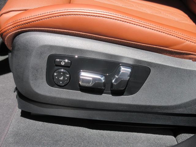 Ｘ５ ｘＤｒｉｖｅ　４０ｄ　Ｍスポーツ　１オーナー　スポーツＰＫＧ　２２インチＡＷ　カーボンミラー　カーボントリム　エクステンデットレザーメリノ　シートヒーター＆ベンチレーション＆マッサージ　ハーマンカードンサウンド（37枚目）
