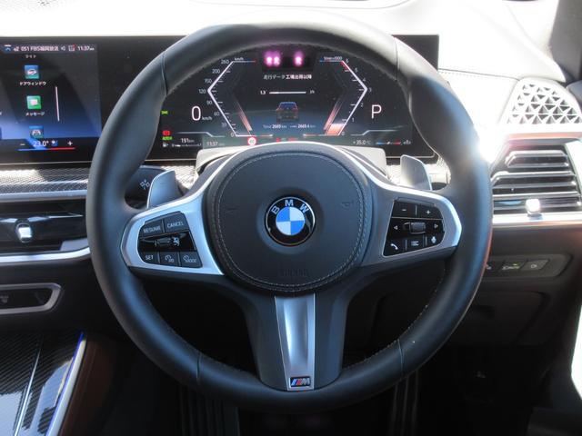 Ｘ５ ｘＤｒｉｖｅ　４０ｄ　Ｍスポーツ　１オーナー　スポーツＰＫＧ　２２インチＡＷ　カーボンミラー　カーボントリム　エクステンデットレザーメリノ　シートヒーター＆ベンチレーション＆マッサージ　ハーマンカードンサウンド（39枚目）