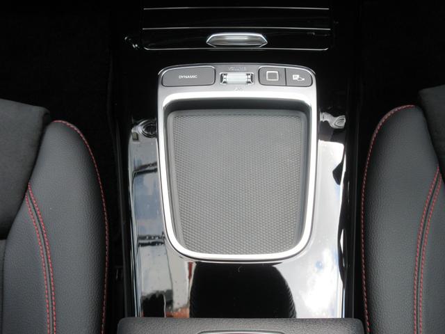 ＣＬＡクラス ＣＬＡ２００ｄ　ＡＭＧラインパッケージ　ＡＭＧラインＰＫＧ　パノラミックスライディングルーフ　１９インチＡＷ　マルチビームＬＥＤヘッドライト　レザーＡＲＴＩＣＯ／ＭＩＣＲＯＣＵＴシート　シートヒーター　プライバシーガラス　ドラレコ（46枚目）